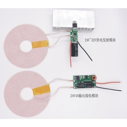 100W24V4A High-power Long-distance Wireless Power Supply Module Wireless Charging Module XKT801-60