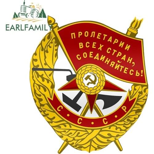 EARLFAMILY 13cm x 11cm for USSR Logo Creative Car Sticker JDM Accessories Vinyl Car Wrap Waterproof Simulation Fun Decal