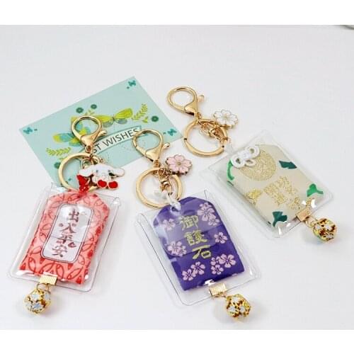 China Traditional Amulet Key ChainTalisman Blessing Maneki Neko Lucky Cat Fat Plutus Cat Keychain Women Car Bag Pendent D740