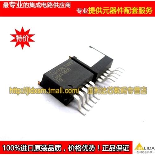 Module 5PCS LME49600TS LME49600 LM5010AMH L5010AMH MX25L25645 MX25L25645GM2I-10G 2SK214 2SJ77 K214 J77 RU190N08Q LME49600TS