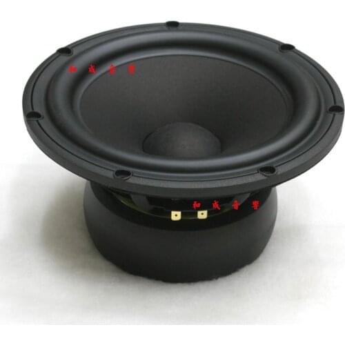 New original Danish SCAN-SPEAK Gentlemans Treasure 8 inch 22W8851T00 bass speaker unit