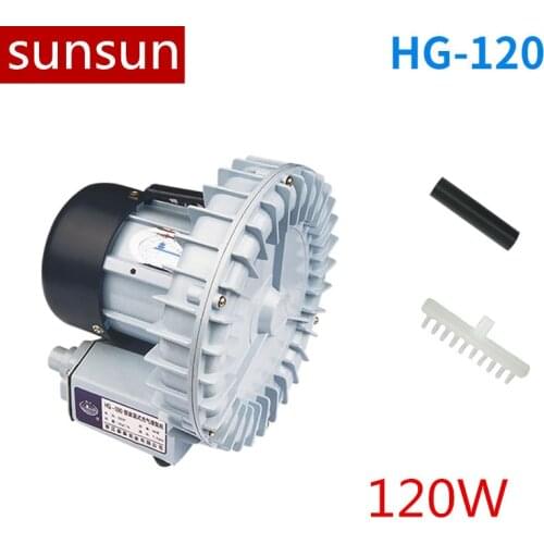 SUNSUN 120W Vortex type aeration blower, high-power oxygen pump for selling fish, seafood tank, fish pond, oxygen pump