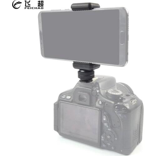 1/4" Flash Hot Shoe Screw Adapter Tripod Mount + Mobile Phone Clip Holder Adjustable 57-85mm for Canon Nikon Sony DSLR Camera