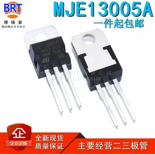 10pcs/lot MJE13005 E13005-2 TO-220 13005 TO220 MJE13005A
