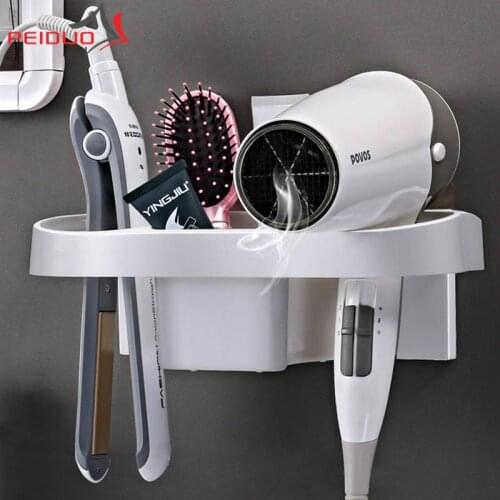 Hands Free Hair Dryer Holder Storage Box Curling Iron Shelf For Bathroom Organizer Storage Rack Bathroom Accessories Set Home