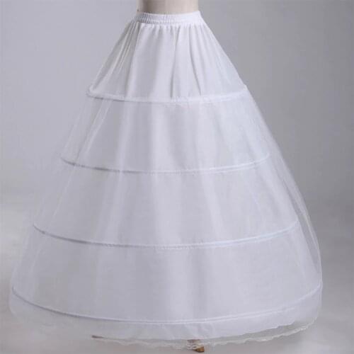 Fansmile Lush Petticoats