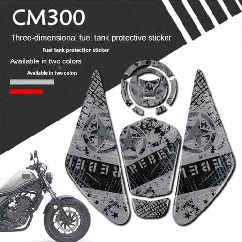 Suitable for Honda Rebel CM300/500X/1100 modified fuel tank cap protection fish bone stickers body decals