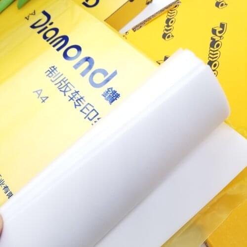 A4 Parchment drawing sulfuric acid Tracy Paper for Photosensitive Portrait Stamp Machine Kit Selfinking Flash Stamping