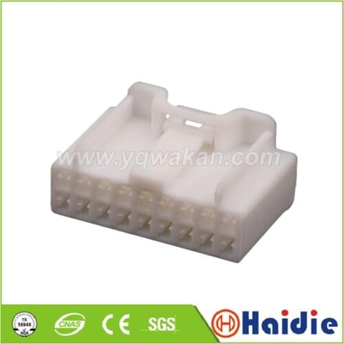 2sets 18pin auto wiring harness plug cable electric plug connector MG640388