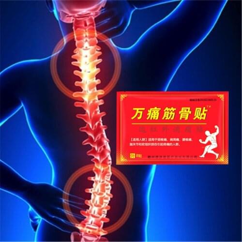 24Pcs Cervical vertebra Lumbar spine Analgesic plaster Self heating Pain Relief Patch Rheumatoid Arthritis Shoulder periarthriti