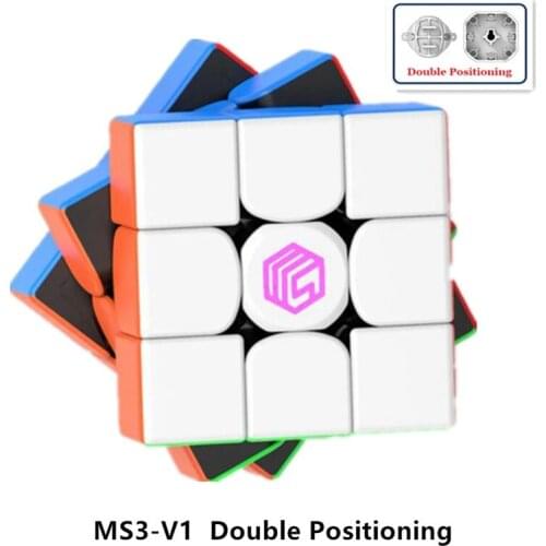 MSCube MS3 V1 MS3-V1 Magnetic cube 3x3x3 Profissional magic cube Stickerless Magnets Puzzle Cubes Educational Toys For Children
