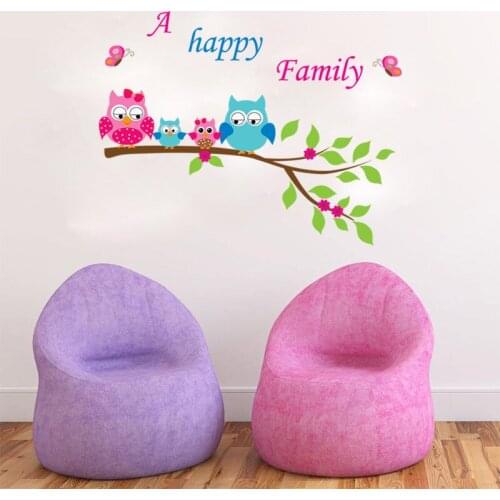 Night Owl Wall Stickers Creative Infantile Wall Art DIY Bird Animal Home Decoration Accessories for Kids Room Kindergarten Decor