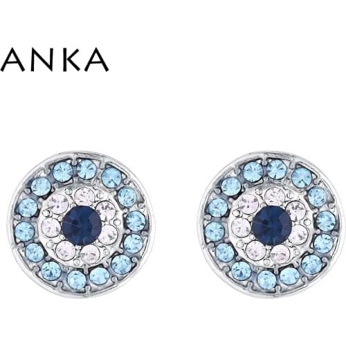 ANKA Simple Round Stud Crystal Earrings For Women Rhinestone Hot Sale Safety Pin Earring #136779