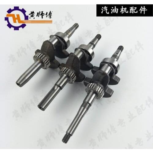 Petrol Engine Pumps Power Accessories 152f 154f Expansion Cylinder Crankshaft Flat Key Shaft 08# Thread Crankshaft
