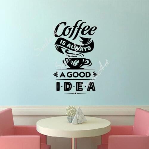 NEW Coffee Nursery Wall Stickers Vinyl Art Decals For Babys Rooms Decoration Accessories Murals