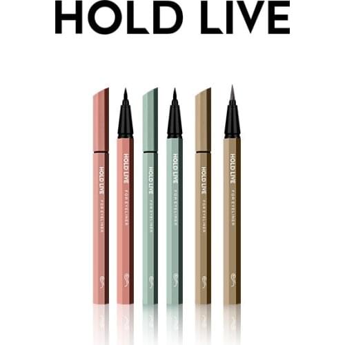 HOLD LIVE Extra Fine Natural Eyeliner Beginners Waterproof Not Easy to Smudge Brown Liquid Eyeliner