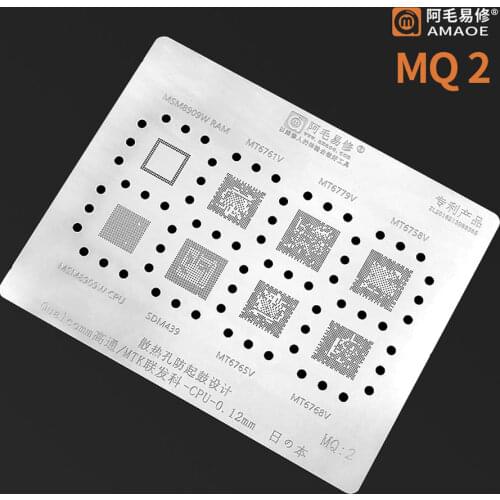 Amaoe BGA Reballing Stencil FOR Qualcomm MT6779V MT6768V MT6758V MT6761V MT6165V SDM439 MSM8909W CPU Chip BGA IC Reballing Tin