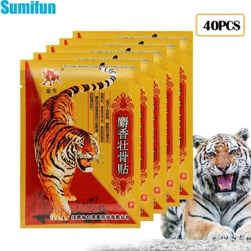 40pcs Sumifun Tiger Balm Pain Relief Patch Fast Relief Aches Pains Inflammations Health Care Lumbar Spine Medical Plaster C2213