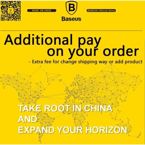 Baseus Additional pay on your order ( Use for change shipping way / add product / change product )