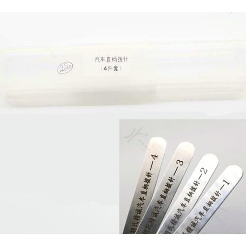 HUK straight shank quick open lock picike tools for automotive locksmith tool set