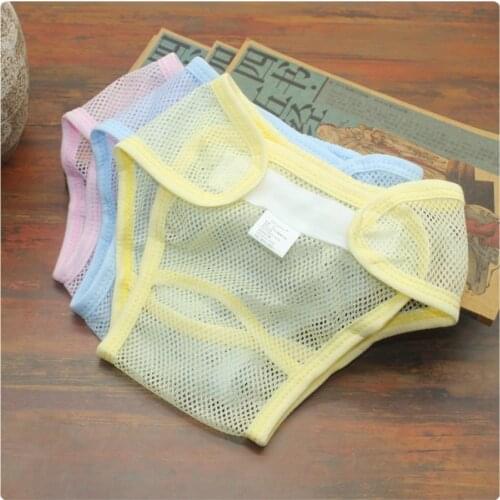 Baby Diapers Reusable Cloth Diaper Washable Mesh Pocket Nappy Newborn Summer Breathable Cotton Training Pants Panties for infant