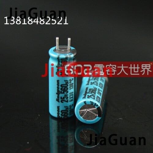 50PCS NEW RUBYCON RX30 25V560UF 8X20MM Electrolytic Capacitor rx30 560uF/25V 130 degrees 560UF 25V