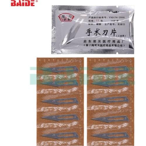 JB 11# 23# Surgical Blades Scalpel Knife Blade for Industrial Use PCB Circuit Board Phone Screen Repairment Tools