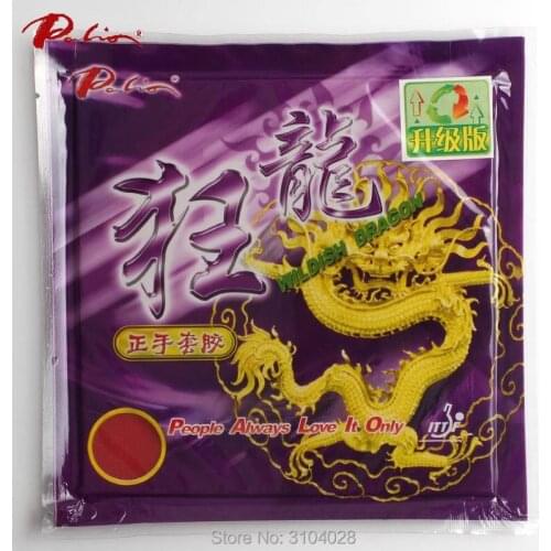 Palio official long term wildish dragon table tennis rubber fast attack with loop little sticky table tennis racket