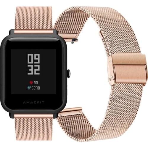 Suitable for Xiaomi Huami amazfit BiP youth stainless steel strap, Milan metal strap amazfit BiP watch strap