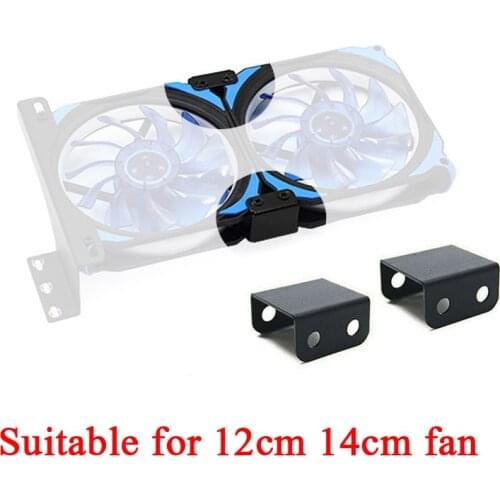 Fan installation and connection bracket chassis graphics card cooling side blowing bracket fan fixing clip fastening fastener