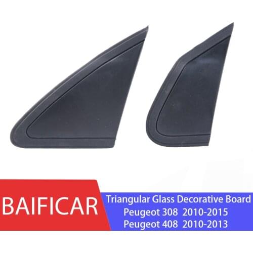 Baificar Brand New Front Triangular Glass Decorative Board Flow Sink Cover Angle Bracket For Peugeot 308 408