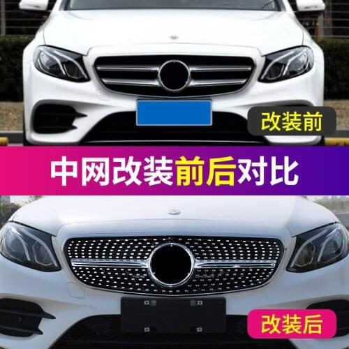 Fast2021 Fit Mercedes Its For Benz C-class E-class A-class Modification of Grid Glc Gla Amg Gt Vertical Network All S