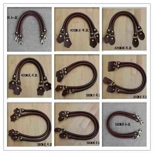 Dark brown fiber leather Environmental protection leather Handle Belt DIY Hand bag Luggage accessories 1.2CM diameter 1pair/lot