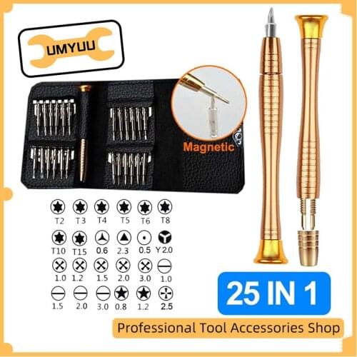 25 In 1 Precision Screwdriver Set Multifunctional Torx Opening Repair Tool Mini Hex Bit Set Screwdriver for Xiaomi Phone PC
