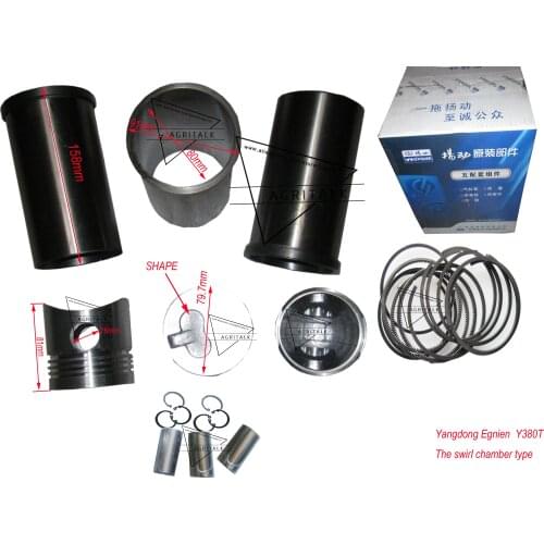 Set of piston groups for Yangdong Y380T (swirl chamber) engine, details as picture showed