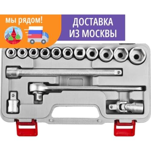 Наборы инструментов НИЗ China At AliExpress