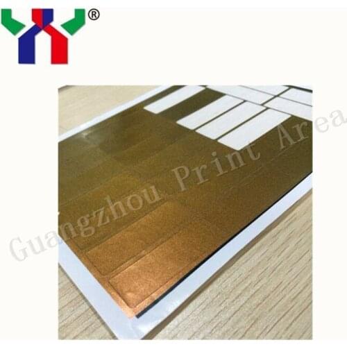 Interference Type Optical Variable Ink Brown Red-Gold 100 gram