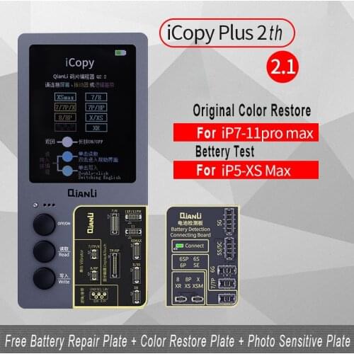 Qianli iCopy Plus LCD Screen Original Color Restore Programmer for iPhone XR XSMAX XS 8P Vibration/Touch/Photo sensitive Repair