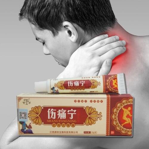 15G Shangtongning Bones And Muscles Massage Cream Bones Joints Neck And Waist Discomfort Quickly Absorb New Safe Preparations