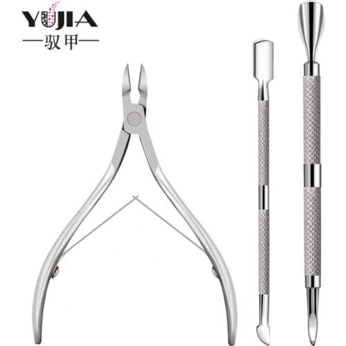Manicure Set Kit Professional Nail Tools Stainless Steel Cuticle Scissors Dead Skin Pusher Nail Cleaner Trimmer Tool