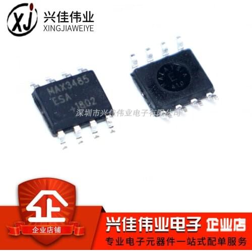 MAX3485ESA SOP8 MAX3485CSA