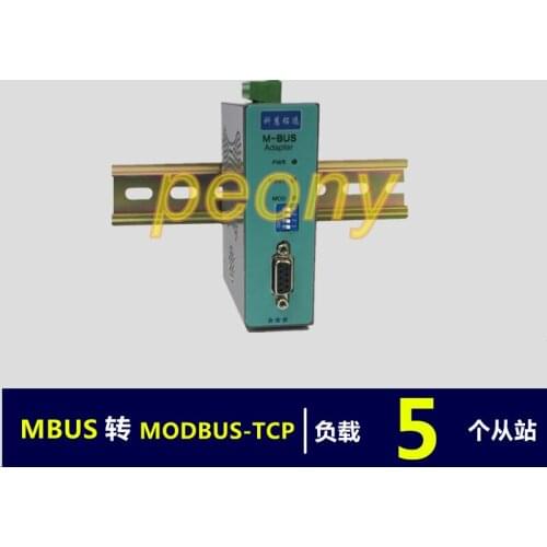 MBUS/M-BUS to MODBUS-TCP Ethernet converter (5 load) KH-MT-M5