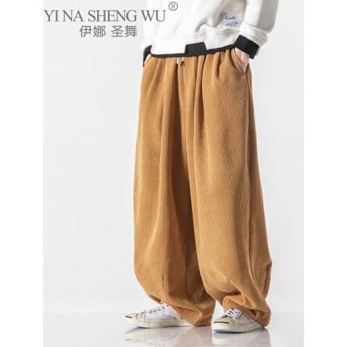 New Kimono Mens Casual Trousers Streetwear Harem Pants Fashion Long Pants Loose Male Sweatpants Harajuku Style Kimono Trousers