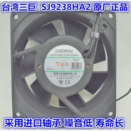 NEW Suntronix SAN JUN SJ9238HA1 HA2220V double ball bearing HA3110V 9238 380V cooling fan