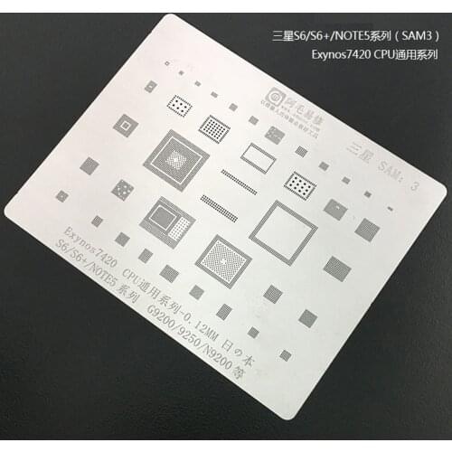 Amaoe BGA Reballing Stencil Plant Tin Net for Samsung Exynos CPU Series 0.12mm SAM 1/2/3/4/5