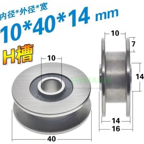 1pcs 10*40*14mm H groove 10 mm wide belt pulley / non-standard bearing groove pulley, bearing steel pulley / metal guide pulley