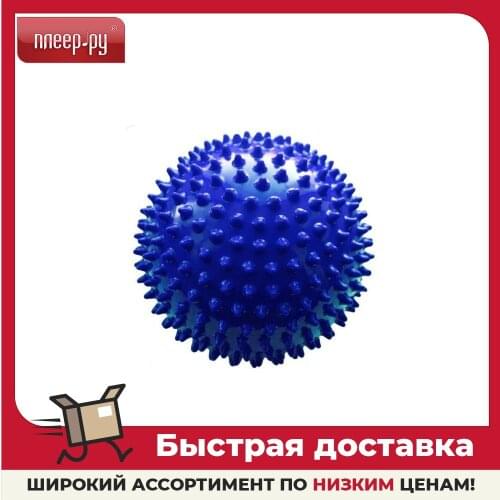 Массаж и расслабление АЛЬПИНА ПЛАСТ China At AliExpress