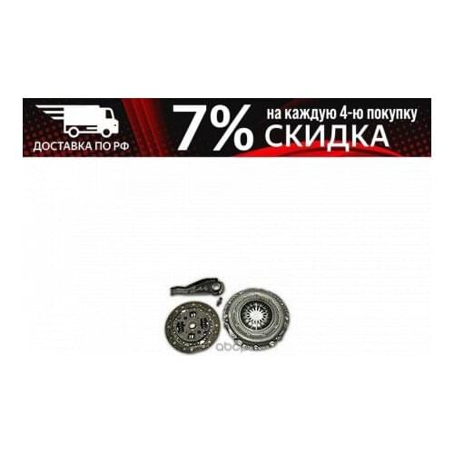 Universal Joints LUK China