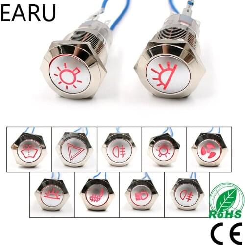 19mm Metal Push Button Switch Car Auto LED Hazzard Warning Flasher Fog Light Headlight Seat Heating Ventilation Fan Window Wiper