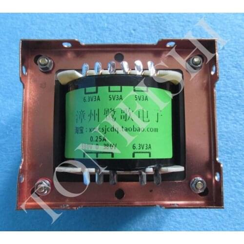 279W multi-purpose 220V power transformer for tube amplifier, dual high voltage rectifier power transformer EI 114X70